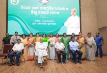 ସରକାରଙ୍କ ବିଫଳତା ଓ ବିଜେପି ର ମିଛ ବିଷୟରେ ଲୋକଙ୍କୁ ସଚେତନ କର. – ନବୀନ ପଟ୍ଟନାୟକ