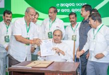 ବିଜେଡିର ସଭ୍ୟ ସଂଗ୍ରହ ଅଭିଯାନ ଆରମ୍ଭ କଲେ ନବୀନ ….