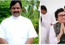 ଅଜୟ,ଶରତ ଓ ବିଶ୍ଵଙ୍କ ନାଁରେ ଠକେଇ ମାମଲା….