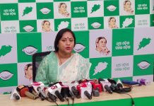 ହବିଷ୍ୟାଳି ମାନଙ୍କୁ ଧୋକା ଦେଇଛନ୍ତି ମୋହନ ସରକାର : ବିଜେଡି