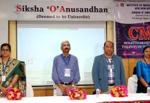 ସମ୍ ହସ୍ପିଟାଲରେ ମଲିକ୍ୟୁଲାର ପରୀକ୍ଷଣ ଏବଂ ଜେନୋମିକ୍ସକୁ ନେଇ ସିଏମ୍ଇ ଆୟୋଜିତ