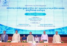 ଓଡିଶାରେ ଅନେକ ପୁରୁଣା, ନିଷ୍କ୍ରିୟ ଓ ଅପ୍ରାସଙ୍ଗିକ ଆଇନକୁ ରଦ୍ଦ କରାଯିବ — ମୁଖ୍ୟମନ୍ତ୍ରୀ