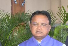 ଓଡିଶାରେ ବ୍ୟାପକ ପୁଞ୍ଜି ନିବେଶ କରିବା ପାଇଁ : ମୁଖ୍ୟମନ୍ତ୍ରୀ