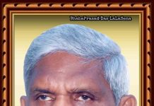 ମୁକୁଟ ବିହିନ ସମ୍ରାଟଙ୍କୁ ଝୁରୁଛି ଓଡିଶା……