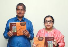 ସୋଆ ‘ପ୍ରାଚୀନ’ ପକ୍ଷରୁ ପ୍ରକାଶିତ ଦୁଇଟି ପୁସ୍ତକ ଉତ୍ସର୍ଗୀକୃତ….