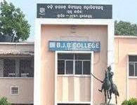 ଡ଼ିସେମ୍ବର ୧୫ରେ ବିଜେବି ଫ୍ରେଣ୍ଡସ ର ବାର୍ଷିକ ବନ୍ଧୁ ମିଳନ