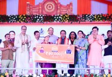 ଆନ୍ତର୍ଜାତିକ ମହିଳା ଦିବସରେ ୧ କୋଟି ମହିଳା ପାଇଲେ ସୁଭଦ୍ରା ଯୋଜନାର ଦ୍ଵିତୀୟ କିସ୍ତି