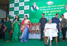 ମା ମାନଙ୍କୁ ଦିନକୁ ୨୭ ଟଙ୍କା ଦେଇ ଡବଲ ଇଞ୍ଜିନ ସରକାର ବାହା ବାହା ନେଉଛି : ନବୀନ…
