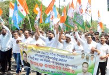 କଂଗ୍ରେସ ବିଧାୟକ ତାରାପ୍ରସାଦ ବାହିନୀପତିଙ୍କୁ ଆକ୍ରମଣ ଓ ଗୁଣ୍ଡାରାଜ ପ୍ରତିବାଦରେ ପ୍ରଦେଶ ଯୁବ କଂଗ୍ରେସ ପକ୍ଷରୁ ମୁଖ୍ୟମନ୍ତ୍ରୀଙ୍କ ସରକାରୀ ବାସଭବନ ଘେରାଉ….