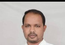 ରଣଜିତ ପାତ୍ର ପ୍ରଦେଶ ଯୁବ କଂଗ୍ରେସର ନୂତନ ସଭାପତି…