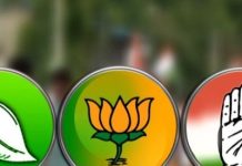 ନେତା ଯେମିତି,ବ୍ୟକ୍ତିତ୍ଵ ସେମିତି