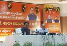 ବଦଳିଲା ବିଜେପିର ଆଭିମୁଖ୍ୟ : ୨୪ ନୁହେଁ ୧୫