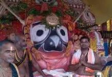 ଚାରିଦିନ ପରେ ସାଆନ୍ତେ ଆସିବେ