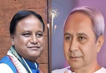 ମୋହନ _ନବୀନ @ ୧ବର୍ଷ
