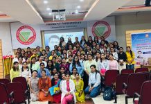 ସମ ହସ୍ପିଟାଲରେ ପ୍ରଥମ ଥର ପାଇଁ ଫିଜିଓଥେରାପି ମାଧ୍ୟମରେ ଟ୍ରାନ୍ସରେକ୍ଟାଲ୍ ଟ୍ରାନ୍ସଭଜାଇନାଲ୍ ପେଲ୍ଭିକ୍ ଫ୍ଲୋର ପୁନର୍ବାସ ସମ୍ପର୍କିତ କର୍ମଶାଳା ଆୟୋଜିତ .