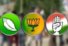 ୨୪ପରେ ରାଜନୀତିର ଅକୁହାକଥା