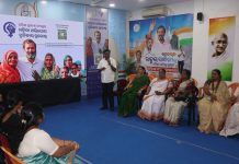 ସରକାର ଶୁଣିଲେନି, ଆମେ ଶୁଣିବୁ: କଂଗ୍ରେସ