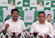 ଅଗଷ୍ଟ ୧ରୁ ୧୪ ପର୍ୟ୍ୟନ୍ତ ଦୁଇ ପର୍ୟ୍ୟାୟରେ ଛାତ୍ର ଓ ଯୁବ ବିଜେଡିର ଆନ୍ଦୋଳନ