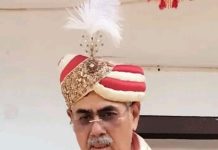 ଖଣ୍ଡପଡ଼ା ଗଡ଼ ର ରାଜା ବିଭୂତି ଭୂଷଣ ସିଂହ ମର୍ଦ୍ଦରାଜ ପରଲୋକ