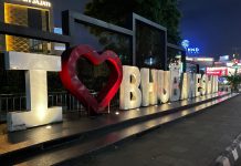 ମୁଁ କହୁଛି ମୋ ପାଇଁ ସୁନ୍ଦର ଭୁବନେଶ୍ବର