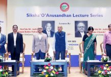 ରାଷ୍ଟ୍ର ଗଠନ ପ୍ରକ୍ରୀୟା ଶ୍ରେଣୀ ଗୃହରୁ ହିଁ ଆରମ୍ଭ ହୋଇଥାଏ : ଭାରତର ପୂର୍ବତନ ମୁଖ୍ୟ ବିଚାରପତି