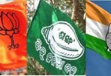 ବିବାଦୀୟ ନେତାଙ୍କୁ ନୂଆପଡ଼ା ଦାୟିତ୍ୱ