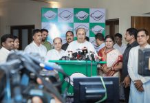 ଏକତା ବିଜେଡିର ବଳ: ଶାସନରେ ବିଜେପି କିନ୍ତୁ ଆସନ ନେବେ କି ବିଜେଡି !