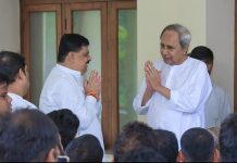ଚିରଞ୍ଜିବୀଙ୍କୁ ନବୀନଙ୍କ ସରପ୍ରାଇଜ୍