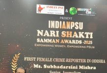 ସୋଆର ଲୋକସମ୍ପର୍କ ଅଧିକାରୀ ଶୁଭଦର୍ଶିନୀଙ୍କୁ ନୂଆଦିଲ୍ଲୀରେ ନାରୀଶକ୍ତି ସମ୍ମାନ ପ୍ରଦାନ