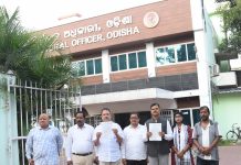 ଓ୍ବେବ୍-ଚାନେଲ ବନ୍ଦ କରିବାକୁ ରାଜ୍ୟବ୍ୟାପୀ ଦାବି ଜଣାଇଲା କଂଗ୍ରେସ