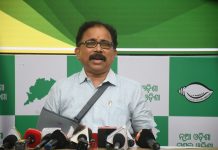 ରାଜ୍ୟର ଶାସନ ବ୍ୟବସ୍ଥା ଭୁଶୁଡ଼ି ପଡ଼ିଥିବା ବେଳେ ବିଜେପି ଆକ୍ରୋଶମୂଳକ ରାଜନୀତି ଆରମ୍ଭ କରିଛି: ବିଜେଡି