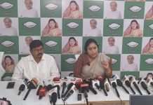 ବିଜେପି ବିଧାୟକଙ୍କ ଗିରଫଦାରୀ ଦାବି କଲା ବିଜେଡି