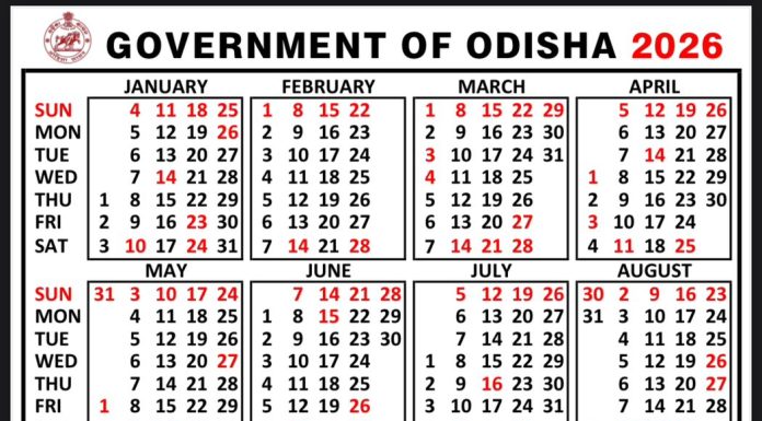 ୨୦୨୬ ସରକାରୀ କ୍ୟାଲେଣ୍ଡର : ୨୯ ଦିନ ସରକାରୀ ଛୁଟି, ୯ଦିନ ଇଚ୍ଛାଧିନ ଛୁଟି