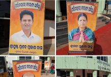 ରଙ୍ଗକୁ ନେଇ ଚର୍ଚ୍ଚାରେ ବବି