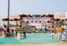 ପ୍ରଥମ ସୋଆ ପୁଷ୍ପ ଉତ୍ସବ ଉଦ୍ଘାଟିତ