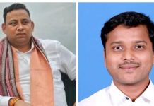 ବାପା ଆଗ ପରେ ଦଳ : ବିଧାୟକ ପୁଅ ଓ ଝିଅ କଲେ କ୍ରସ ଭୋଟିଙ୍ଗ