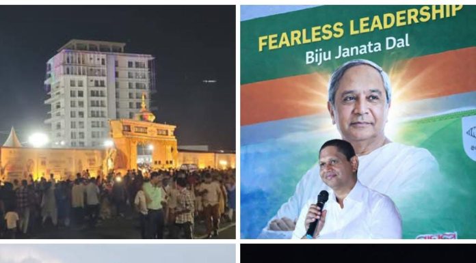 ଯଯାତି ମହୋତ୍ସବରେ ଝଲସୁଛି ବବିଙ୍କ ବିକାଶ