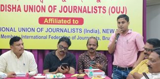 ପୂରଣ ହେଲାନି ସାମ୍ବାଦିକଙ୍କ ଦାବି: ମଇ ଦିବସରେ ଓୟୁଜେର ରାଜ୍ୟବ୍ୟାପୀ ଧାରଣା