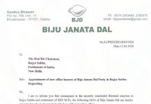 ମଙ୍ଗରାଜ ଧରିଲେ ସଂସଦରେ ବିଜେଡି ମଙ୍ଗ