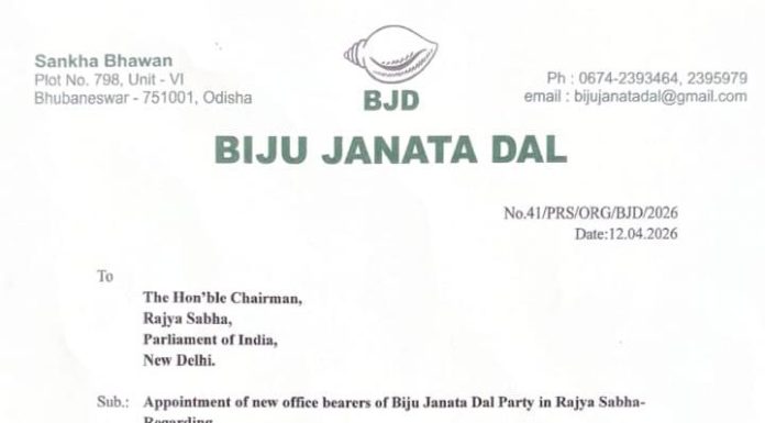 ମଙ୍ଗରାଜ ଧରିଲେ ସଂସଦରେ ବିଜେଡି ମଙ୍ଗ