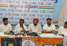 ପାଠ୍ୟପୁସ୍ତକ ତ୍ରୁଟି ଶିକ୍ଷା ବିଭାଗ ତଥା ପିଲାଛୁଆଙ୍କ ଭବିଷ୍ୟତ ନଷ୍ଟ ପାଇଁ ଷଡଯନ୍ତ୍ର : ଭକ୍ତ