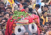 ଜଗାରେ ତୋ ନାଟ ତତେ ଜଣା…