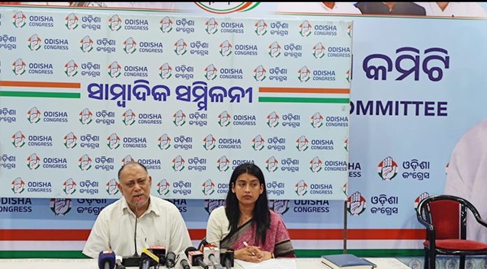 କେଜି ରୁ ପିଜି’ ମାଗଣା ଶିକ୍ଷାର ଢ଼େନ୍ଦୁରା ସରକାରଙ୍କ ‘କେଜି ରୁ ପିଜି’ ପାଠ ପାଇଁ ଫି ଛାଡ଼ ଘୋଷଣା କେବଳ ଏକ ପ୍ରଚାର ସର୍ବସ୍ବ ମାୟାଜାଲ : କଂଗ୍ରେସ