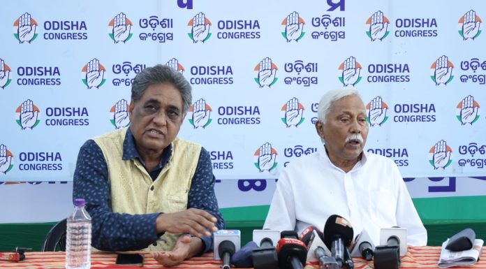 ପ୍ରକୃତ ଜିଡିପି ଅଭିବୃଦ୍ଧି ପ୍ରାୟ 2.6 ପ୍ରତିଶତ: କଂଗ୍ରେସ