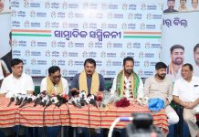 ବିଜେପି ବେପାରୀଙ୍କ ଦଳ; ଲୋକଙ୍କଠୁ ଶୋଷିବା ଏମାନଙ୍କ କାମ: ଭକ୍ତ