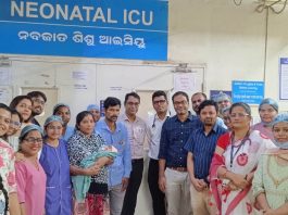 ସମୟୋଚିତ ଚିକିତ୍ସା ଓ ସଠିକ୍ ରୋଗ ନିରୂପଣ ଯୋଗୁଁ ସମ୍ ହସ୍ପିଟାଲରେ ନବଜାତ ଶିଶୁର ଜୀବନ ରକ୍ଷା