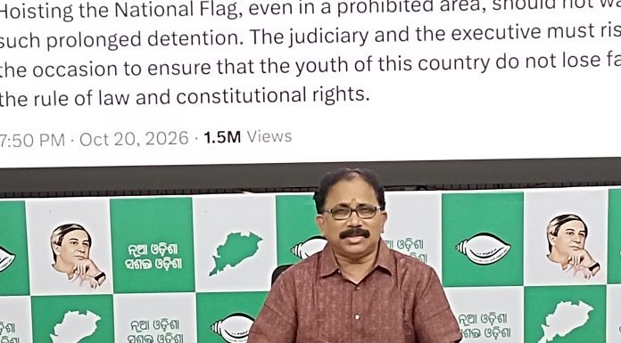 ଗଣତାନ୍ତ୍ରିକ ମୂଲ୍ୟବୋଧ ନ ବୁଝି ବରିଷ୍ଠଙ୍କୁ ବିଜେପି ଆକ୍ଷେପ କରିବା ଦୁର୍ଭାଗ୍ୟଜନକ: ବିଜେଡି