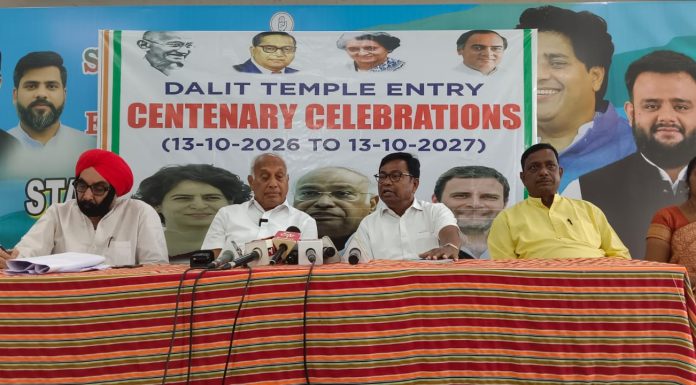 ମନ୍ଦିରରେ ଦଳିତଙ୍କ ପ୍ରବେଶର ଶତାବ୍ଦୀ ପୂର୍ତ୍ତି: ସାରା ଭାରତରେ ବର୍ଷବ୍ୟାପୀ ପାଳନ ହେବ