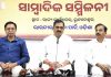 ମୋଦିଜୀ ଦେଶକୁ ଯୋଡିବାକୁ ଚାହୁଁଛନ୍ତି : ଯତୀନ ମହାନ୍ତି